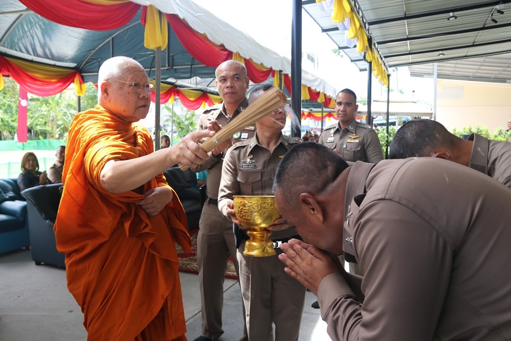 เปิดอาคารศูนย์ปฎิบัติงาน ป.สภ.สัตหีบ หลังใหม่ทันสมัย ได้มาตรฐานพร้อมบริการประชาชน