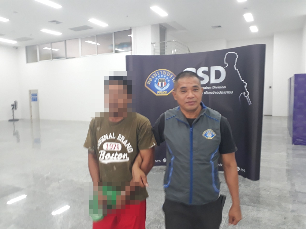 "กองปราบ" จับผู้ต้องหาหนีคดีลักทรัพย์14 ปีเหลืออีก 1ปีจะหมดอายุความ