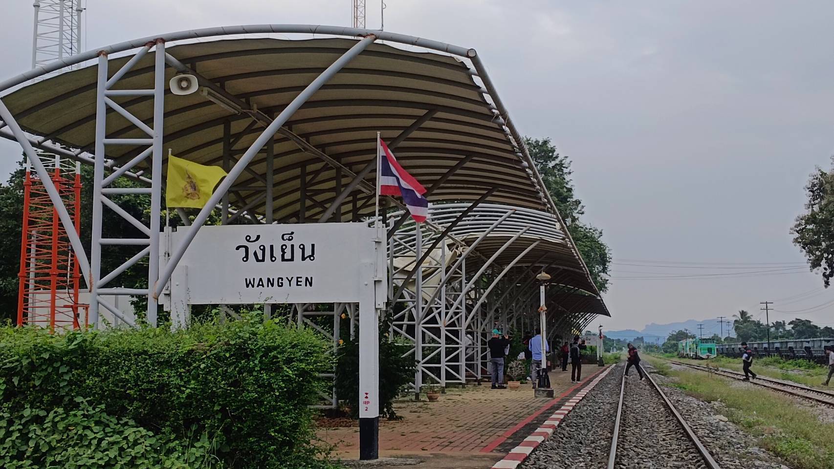 ฝันคนเมืองกาญจน์ ใกล้เป็นจริง !!! โครงการก่อสร้างสถานีขนถ่ายสินค้าทางราง(รถไฟ)ระหว่างประเทศ เตรียม ผุด ที่ ต.วังเย็น กาญจนบุรี