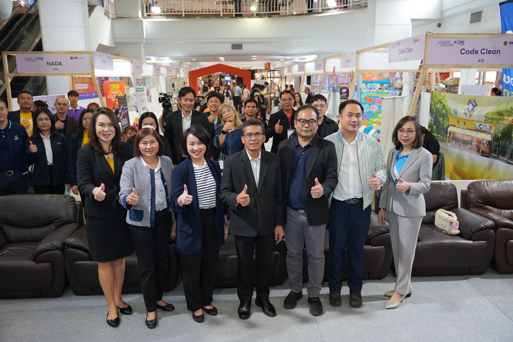 กรมพัฒนาธุรกิจการค้า เดินหน้าจัดงานแฟรนไชส์ สร้างอาชีพ Roadshow 2024 พร้อมเยียวยาผู้ประกอบการประสบภัยน้ำท่วม