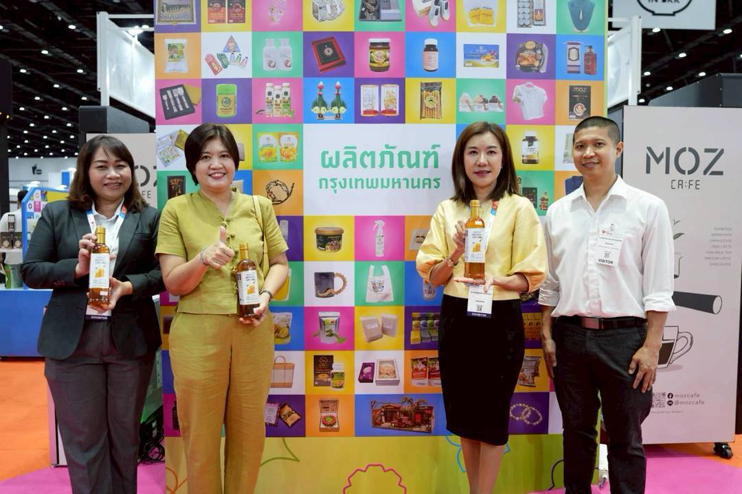 “กทม. โชว์ความสำเร็จ "บางกอกไอดี" ดันผู้ประกอบการท้องถิ่นสู่ตลาดโลก มูลค่ากว่า 500 ล้าน