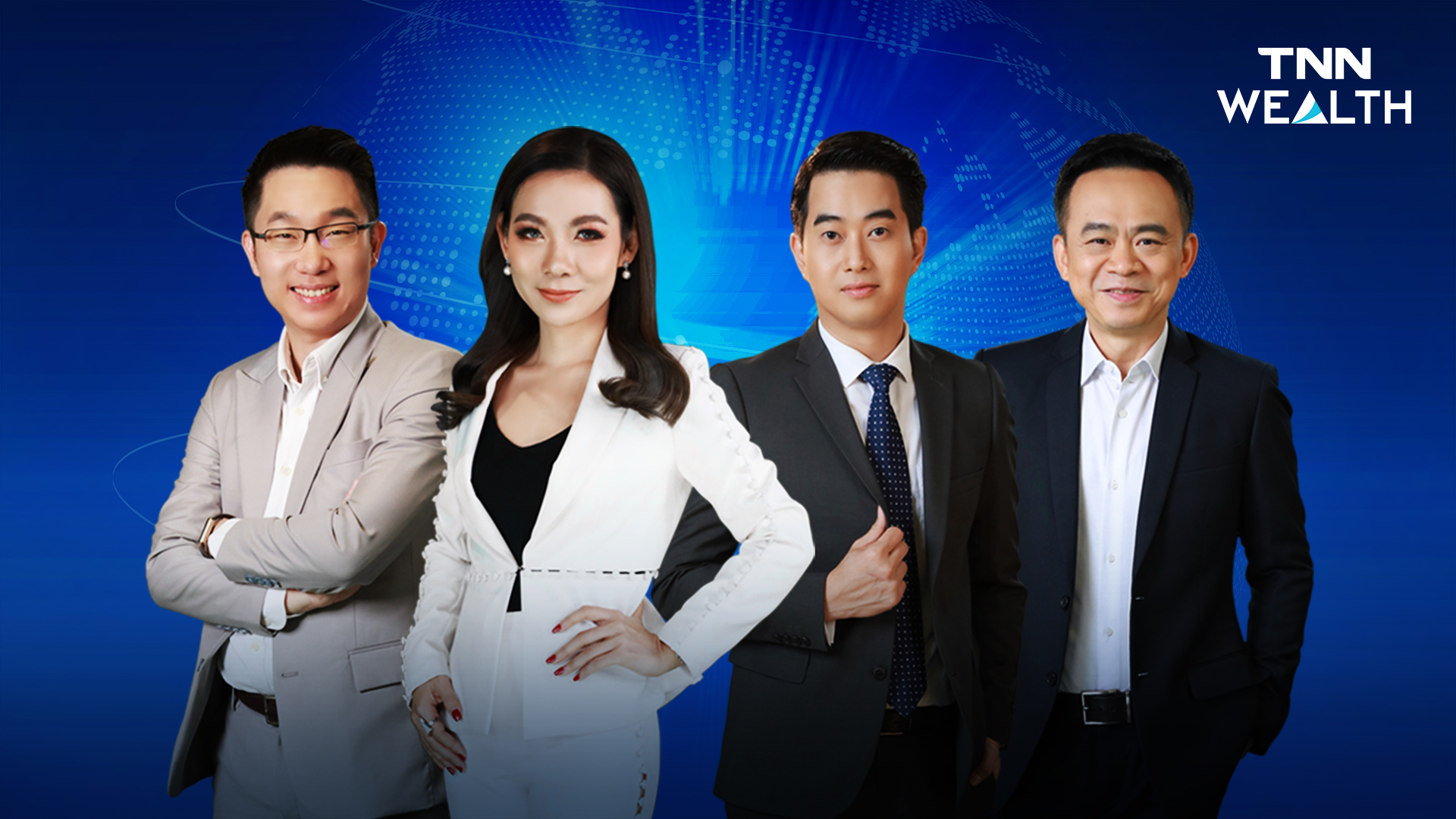 TNN เสริมทัพเต็มพิกัด หนุนไทยเป็นเจ้าภาพ APEC 2022 ชวนคนไทยเกาะติดทุกการรายงานข่าวตลอดการประชุมสุดยอดผู้นำเอเปค