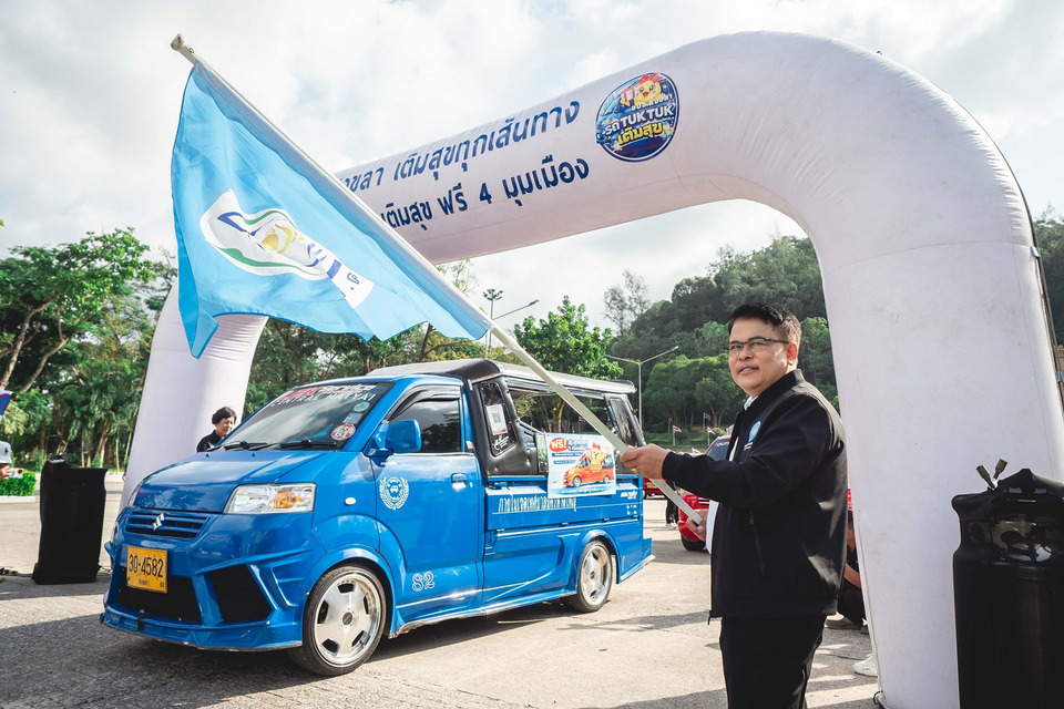 อบจ.สงขลา รีสตาร์ทหาดใหญ่ !ส่งท้ายปี 2568 เปิดตัว “รถตุ๊กตุ๊ก..เติมสุข”ชูโมเดล Zero Accident – Smart Tracking 100%