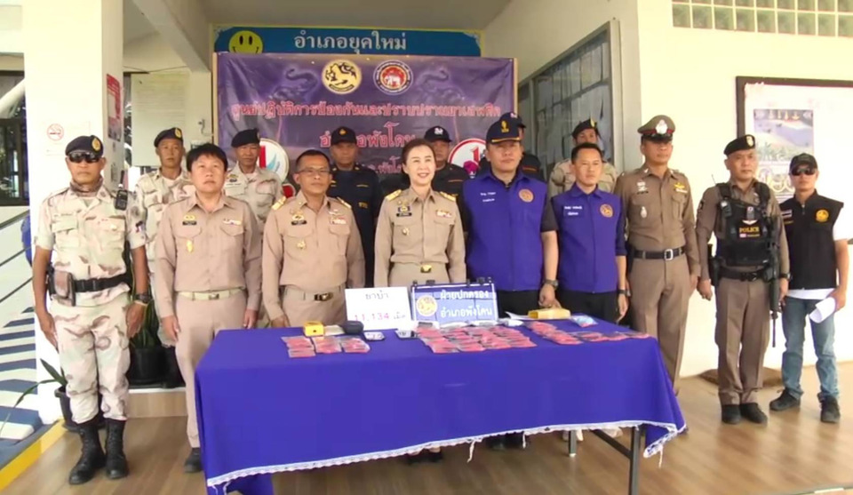 สกลนครรวบ 2 เอเย่นต์ยาบ้า 11,134 “ท่านแจ้ง เราจับ” เดือนเดียวยึดรวมเกือบแสนเม็ด