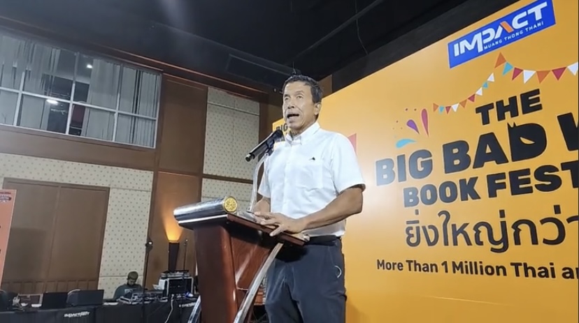 ชัชชาติ ชี้มีวันนี้เพราะหนังสือ เตรียมส่งเสริมห้องสมุดชุมชน สร้างนิสัยการอ่าน พัฒนาความรู้เด็ก