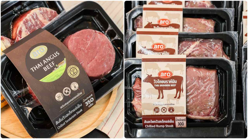 แม็คโคร ร่วมงาน THAILAND BEEF FEST 2026 โชว์ศักยภาพผู้นำธุรกิจอาหาร หนุนผู้ประกอบการเติบโตด้วยวัตถุดิบเนื้อคุณภาพ