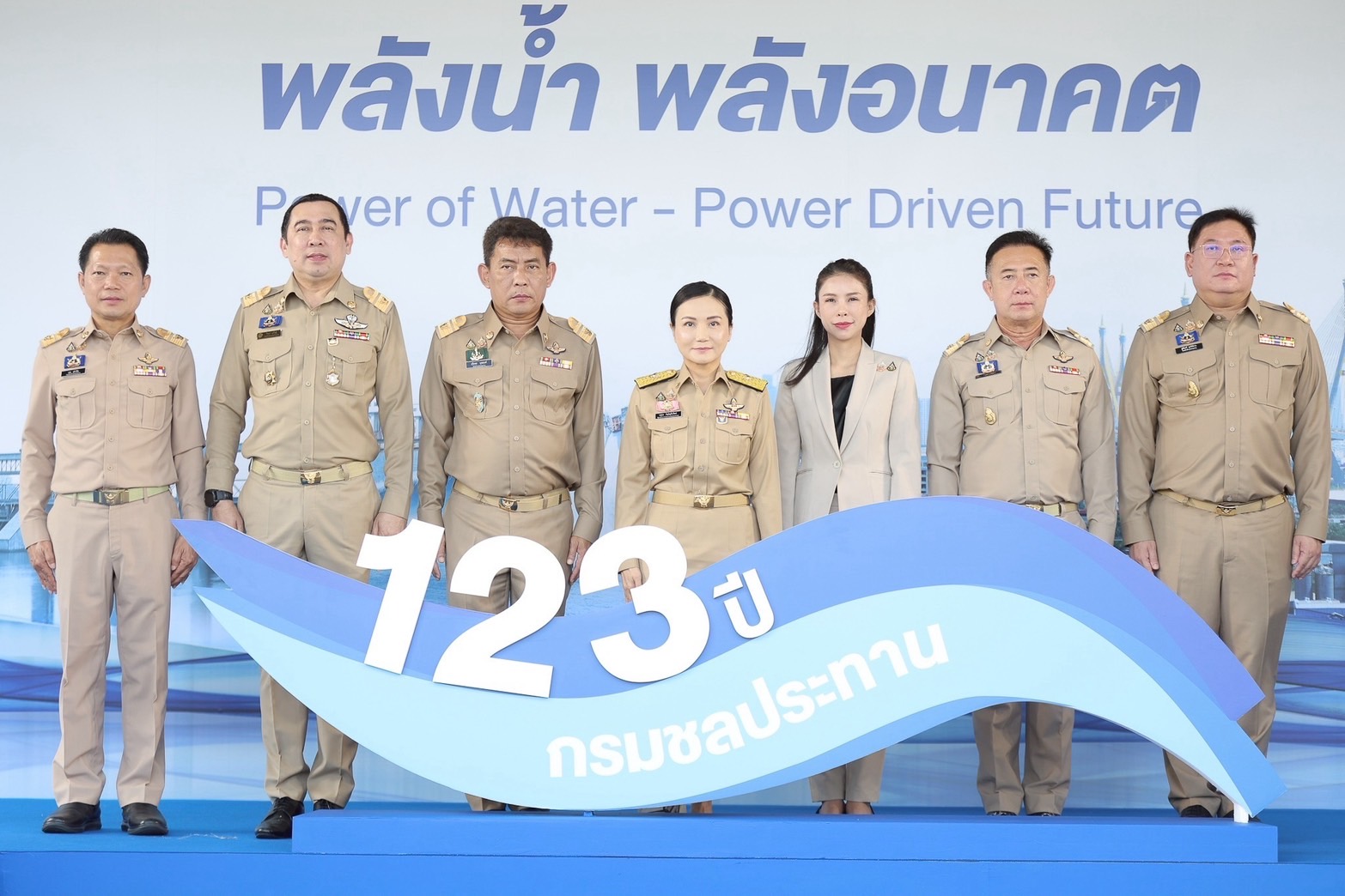 ครบรอบ 123 ปี กรมชลประทาน “รมว.นฤมล” ย้ำบริหารจัดการน้ำต้องทั่วถึง ยั่งยืน เพื่อเศรษฐกิจ-คุณภาพชีวิต