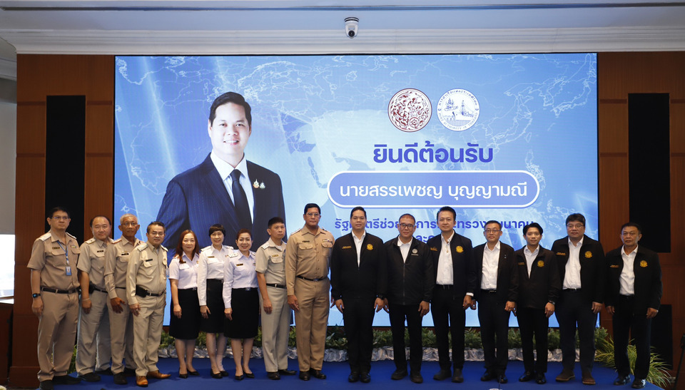 ‘รมช.สรรเพชญ’ กำชับ กทท. 6 ด้าน เร่งโครงสร้างพื้นฐาน–เทคโนโลยี เชื่อมโยงโลจิสติกส์ เติบโตคู่ชุมชนอย่างยั่งยืน