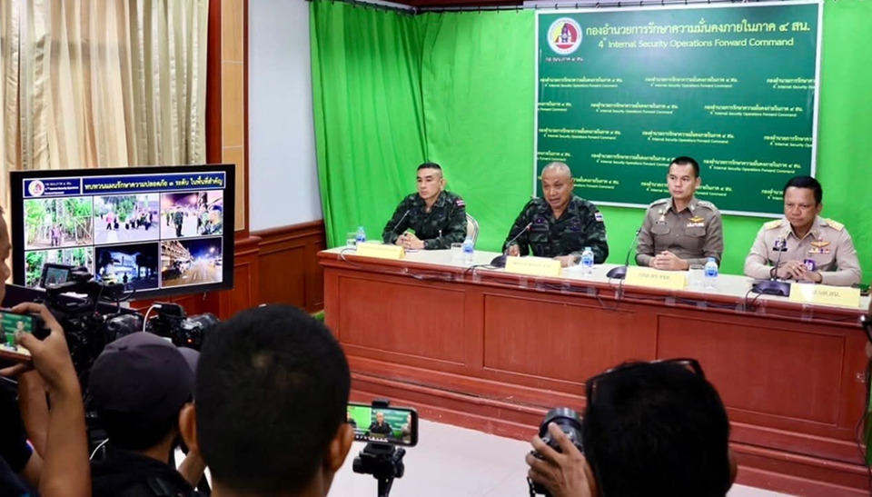 กอ.รมน.ภาค 4 สน. แถลงคืบหน้าไฟไหม้ปั๊มน้ำมัน 11 จุด เร่งสอบสวน–เยียวยา