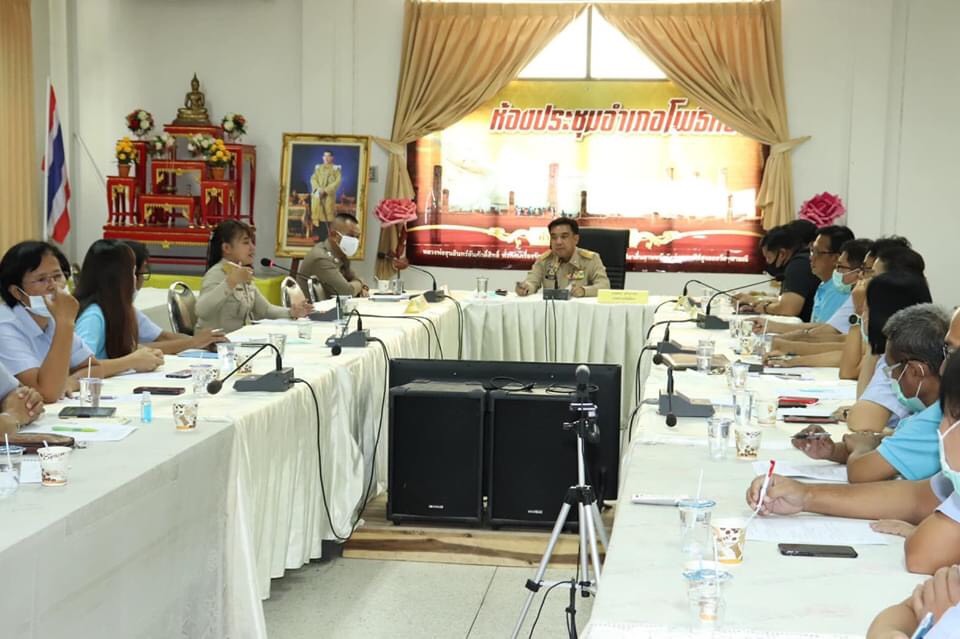 นายอำเภอโพธิ์ทองเข้มเรียกประชุมหน่วยงานรับมือสอบครูผู้ช่วยในพื้นที่
