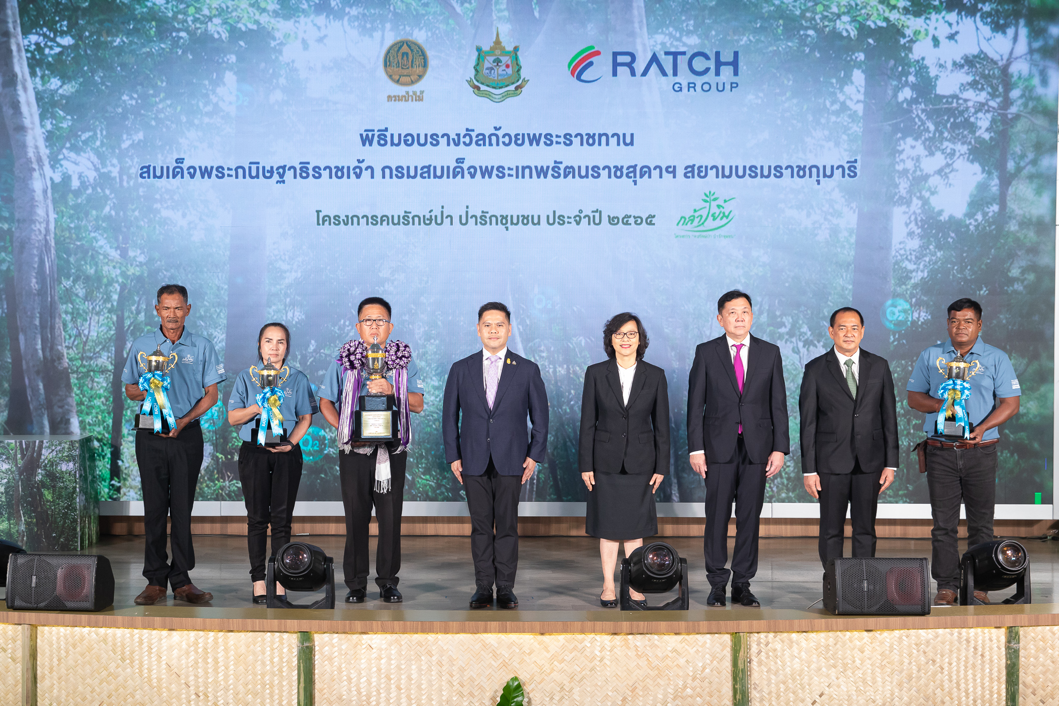 "ป่าชุมชนโคกป่าซี จ.กาฬสินธุ์" คว้ารางวัลป่าชุมชนชนะเลิศระดับประเทศ  โครงการ "คนรักษ์ป่า ป่ารักชุมชน" ประจำปี 2565