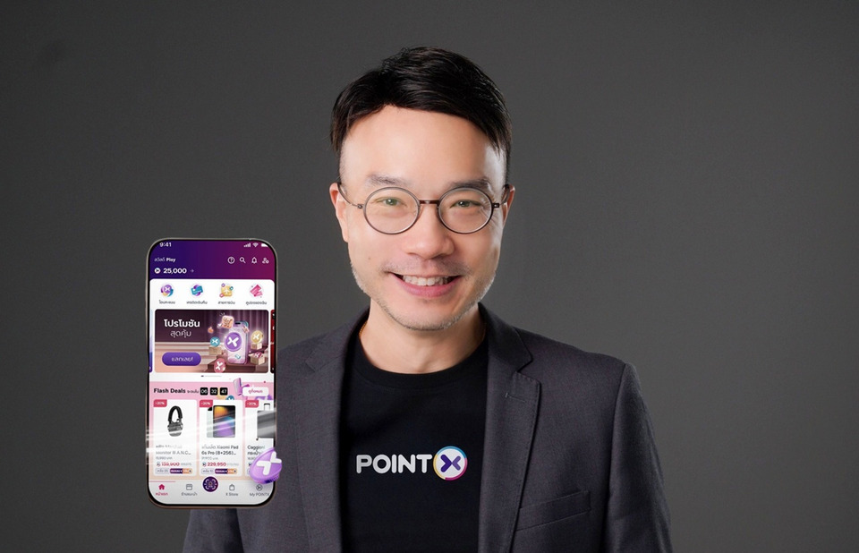 POINTX เผยยอดใช้พอยท์ปี 2568 โตพุ่งกว่า 330% ชี้ปี 2569 คนไทยใช้พอยท์บริหารค่าใช้จ่ายจริง
