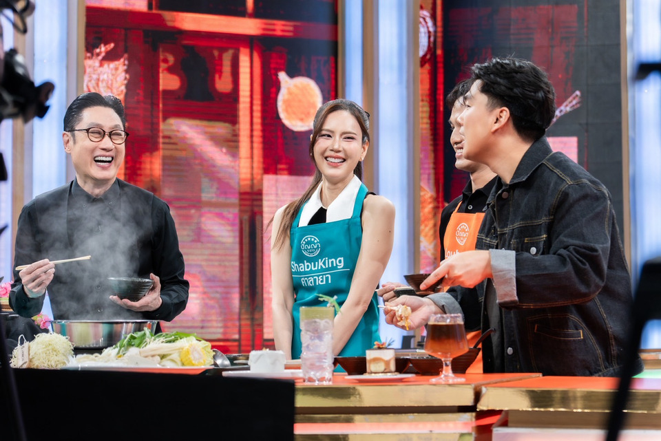 แม่ค้าสวยต้องบอกต่อ !! “เจี๊ยบ พิจิตตรา” ยกร้าน Shabu King บุกรายการ “ปัญญา 5 ดาว” 