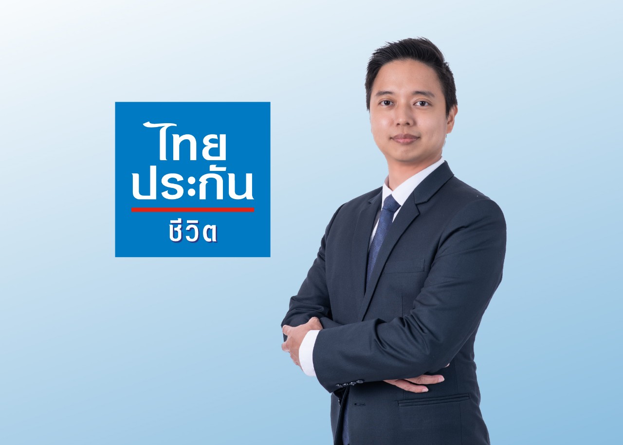 ไทยประกันชีวิตดึง AI ยกระดับประสบการณ์ลูกค้าในยุคดิจิทัล เปิดตัว 2 ผู้ช่วยคู่ใจให้บริการด้านประกันชีวิต