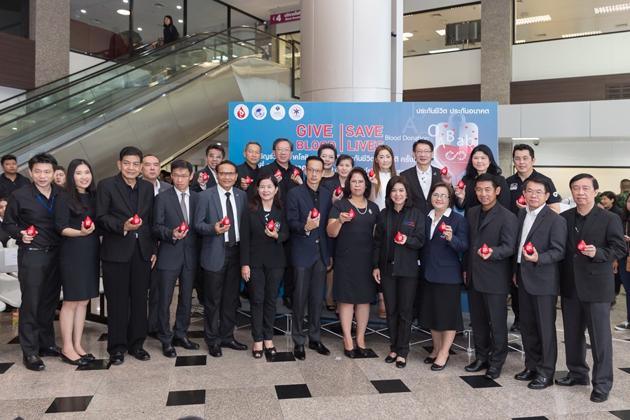 ประมวลภาพคนวงการประกันชีวิตรวมพลังจัดกิจกรรมบริจาคโลหิตช่วยชีวิตเพื่อนมนุษย์