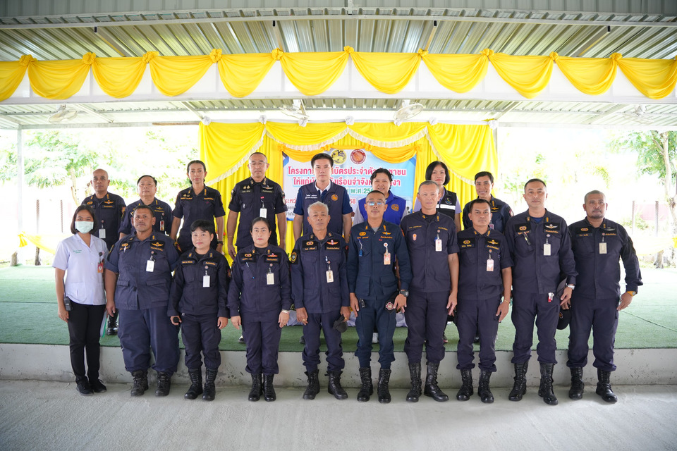 เรือนจำพังงา ทำบัตรประชาชนให้ผู้ต้องขัง เตรียมพร้อมคืนคนดีสู่สังคม