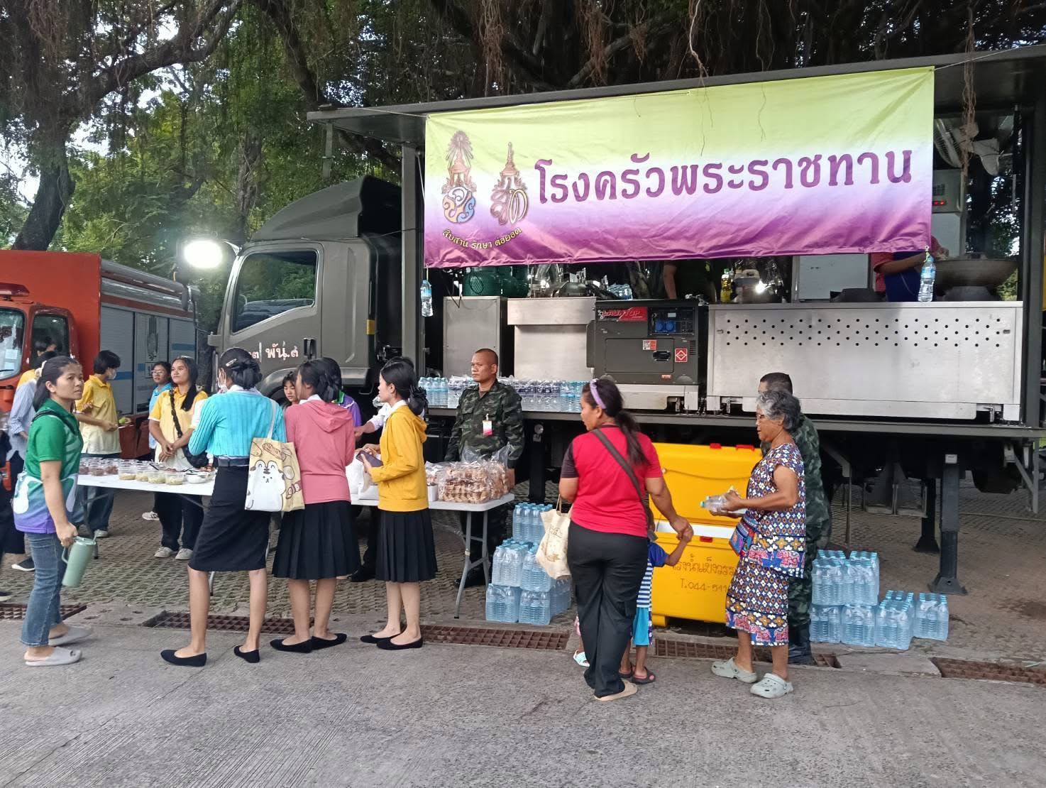 กองพันทหารราบที่ 3 จัดตั้งโรงครัวพระราชทาน ช่วยประชาชนชายแดนไทย-กัมพูชา