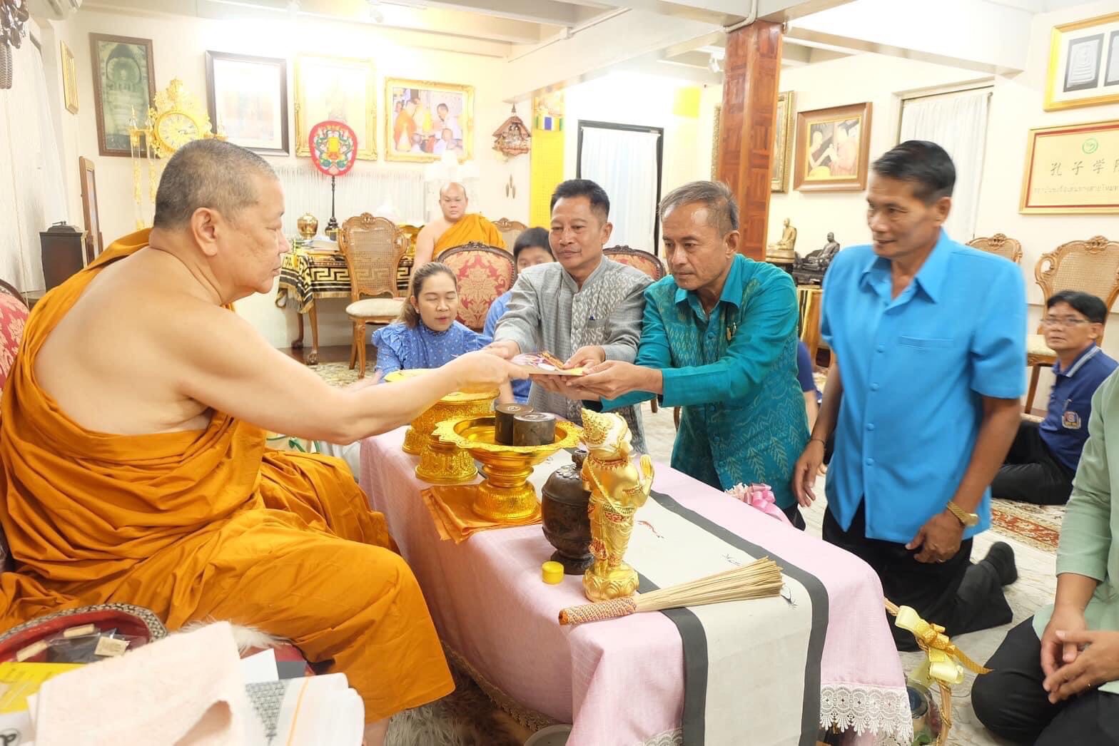 สมเด็จธงชัย วัดไตรมิตรฯ เจิมแม่พิมพ์จัดสร้างเหรียญพระพุทธพิมพ์ วัดไชโยวรวิหาร จ.อ่างทอง รุ่น 1