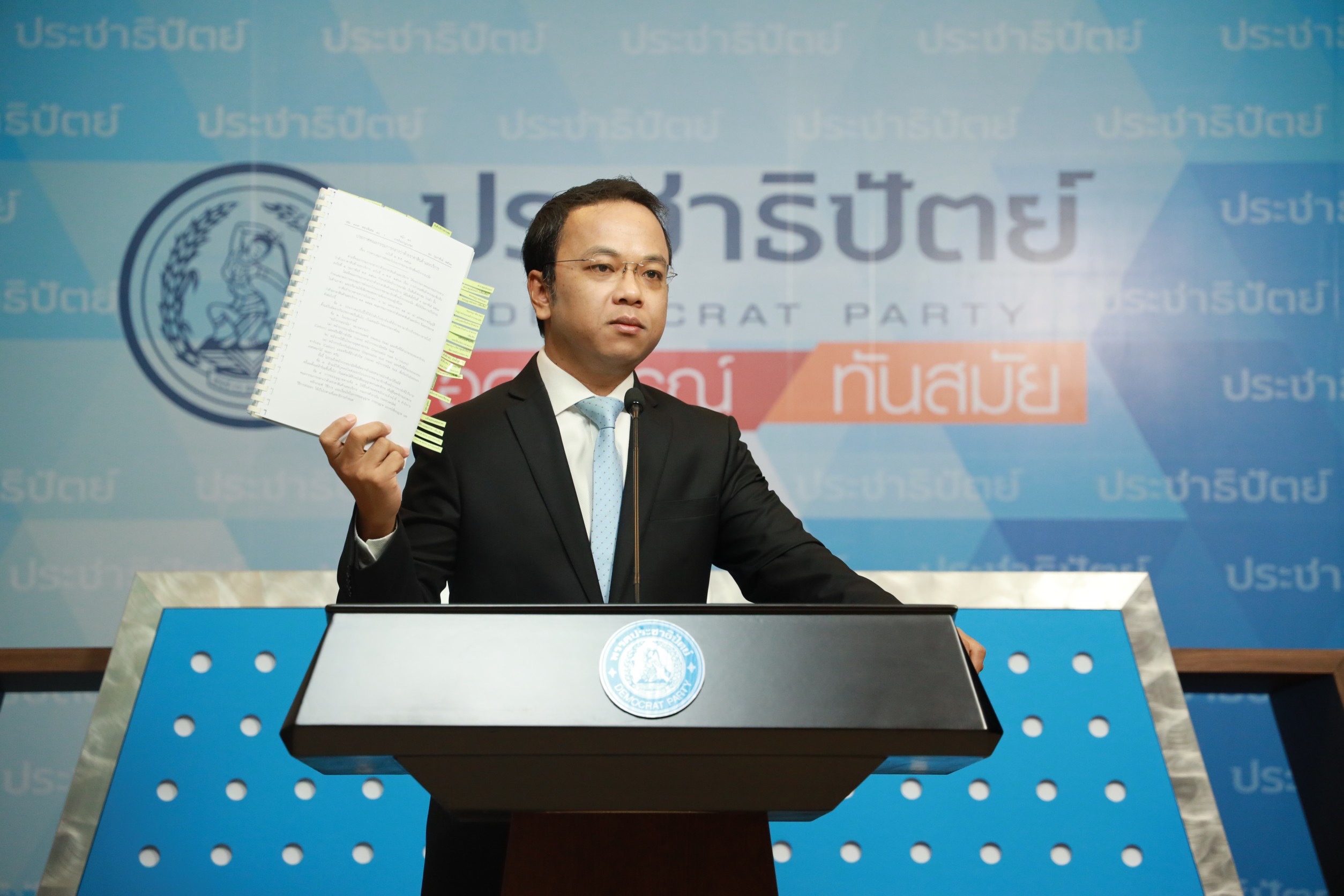 "ราเมศ" ยันปชป.ไม่สนใจใครตั้งรัฐบาลกับใคร เร่งดันร่างแก้ไขเพิ่มเติมพรบ.ราชทัณฑ์ ลดโทษคดีทุจริตได้ยากขึ้น 