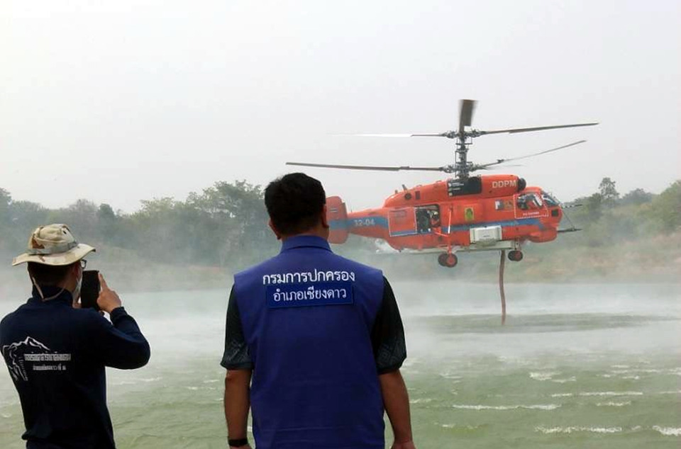 ทส.-ปภ. ส่ง ฮ. KA-32 ดับไฟป่าดอยหลวงเชียงดาว คุมสถานการณ์จากอากาศ