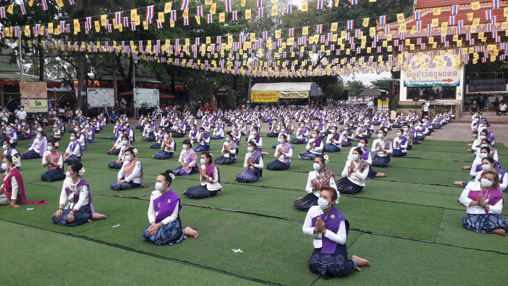 ฟ้อนถวายบูชา "หลวงพ่อพระใส"