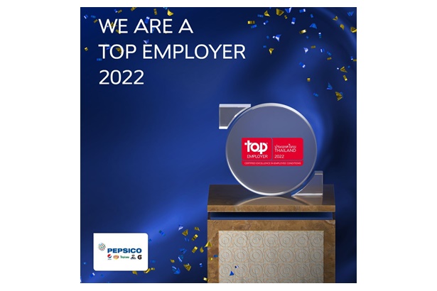  เป๊ปซี่โค ประเทศไทย ได้รับรางวัลนายจ้างดีเด่นปี 2565 จาก TOP EMPLOYER INSTITUTE