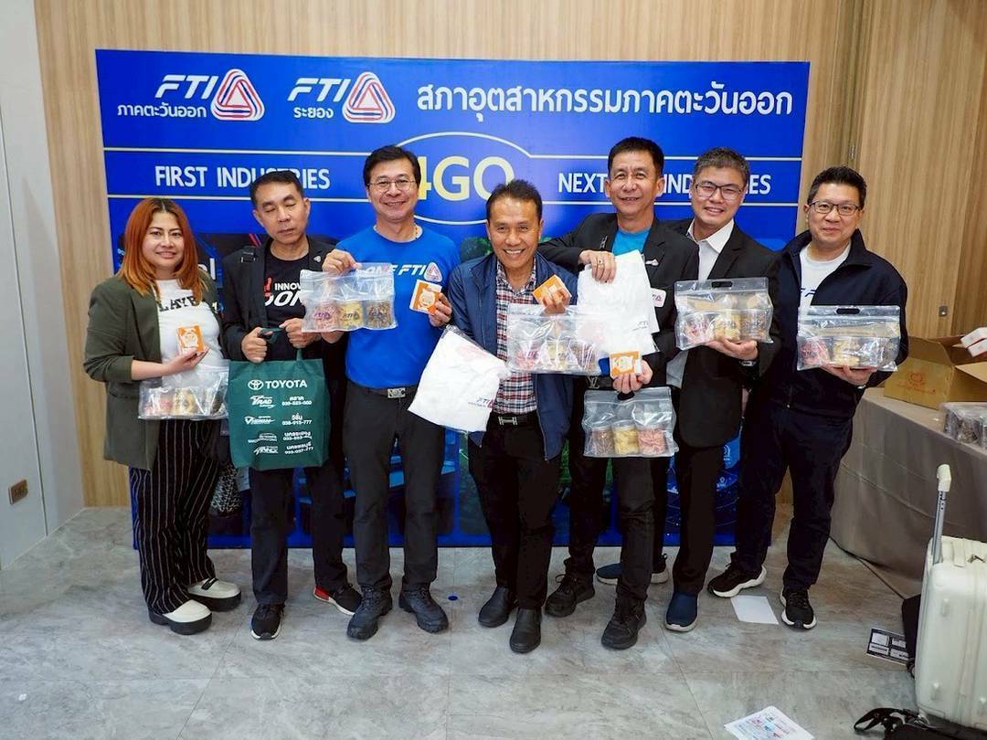 ส.อ.ท. ผนึกกำลังภาคตะวันออก เดินหน้าปั้น SMART SME ด้วยนโยบาย 4GO