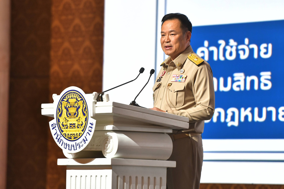 "อนุทิน" เข้มงบปี 70  ลดดูงาน-ดัน EV หนุนงบกลาโหมรับมือภัยคุกคาม