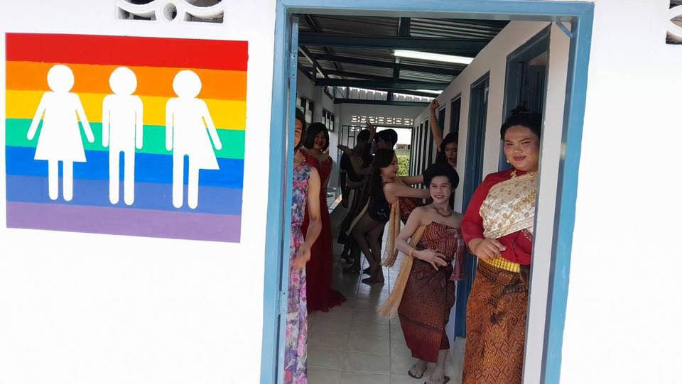 ก้าวใหม่ความเท่าเทียม! โรงเรียนภูเขียวเปิดห้องน้ำ LGBTQ+ลดกังวล-สร้างพื้นที่ปลอดภัย