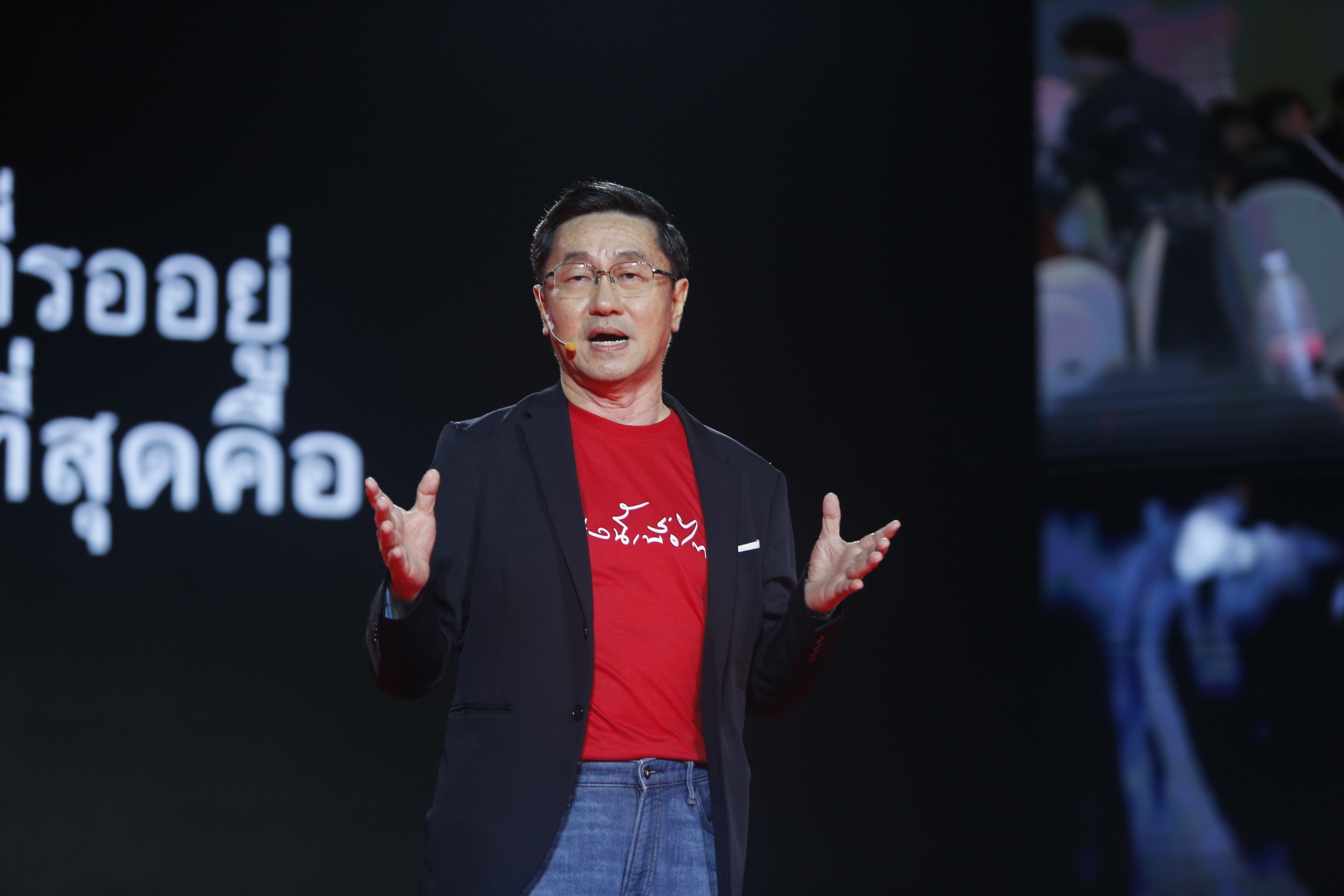 "สุรพงษ์ สืบวงศ์ลี" นั่งผอ.คนใหม่ สานเจตนารมณ์ "ทรท.-พปช." ชูหลักประกันสุขภาพถ้วนหน้า