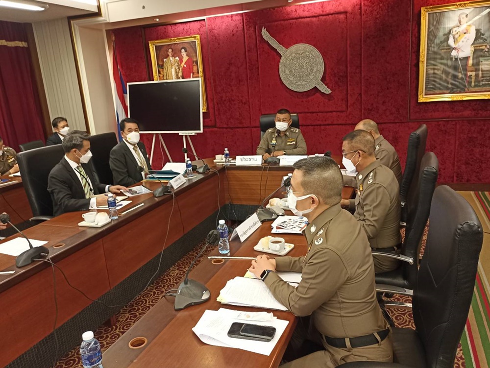 ตร. หารือ ก.ต่างประเทศ เตรียมความพร้อมจัดการประชุม "APEC 2022"