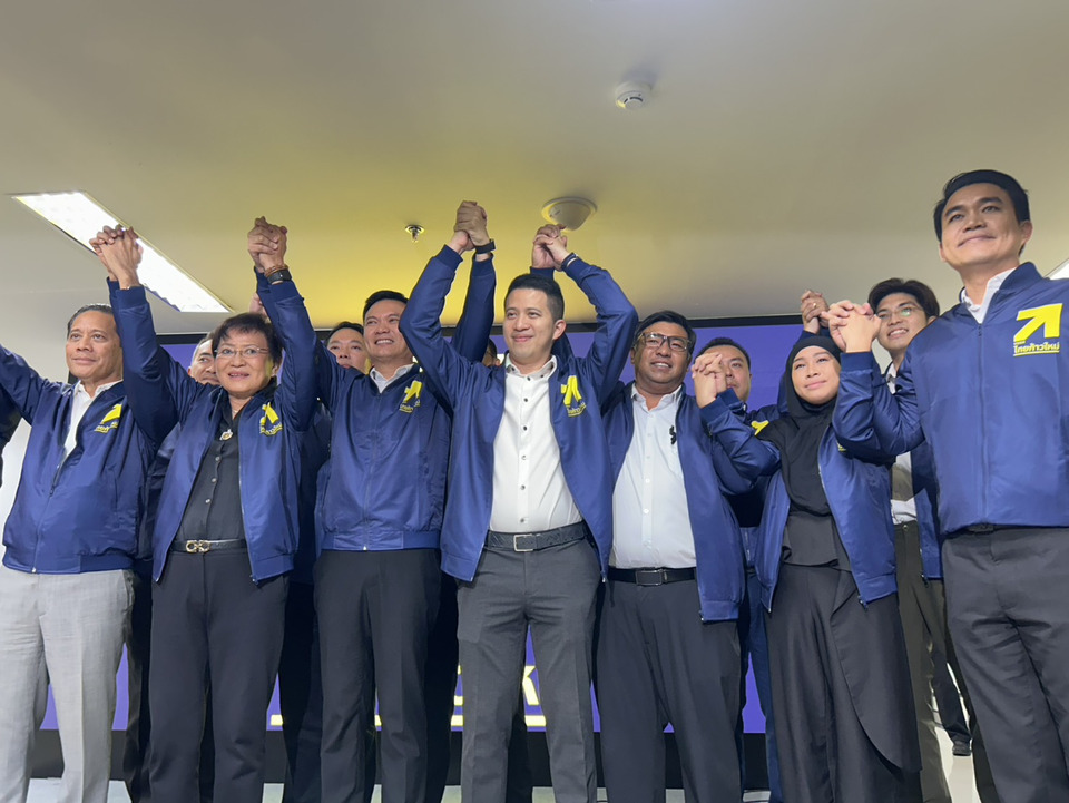 “ดร.เอ้” เปิดที่ทำการพรรคไทยก้าวใหม่ ประกาศเดิมพันชีวิต! ชูนโยบาย “ธนู 4 ดอก” เริ่มปฏิรูปการศึกษา สร้างเศรษฐกิจใหม่