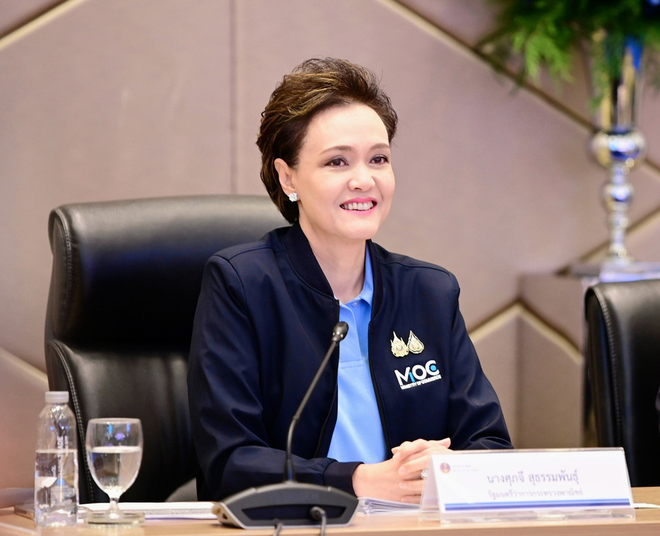 “ศุภจี” แจงปมร้านค้าบวก VAT 7% ในคนละครึ่งพลัส ชี้เป็นความเข้าใจผิด เตรียมเร่งทำความเข้าใจ-ออกมาตรการแก้ไข