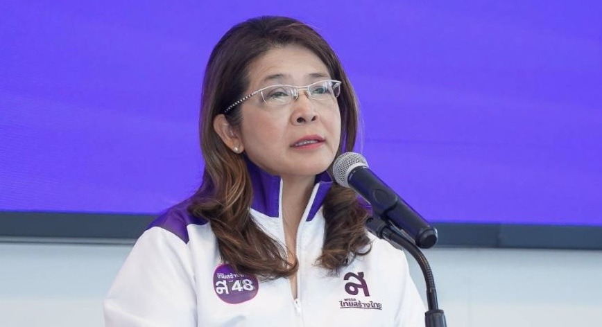 "สุดารัตน์" ประกาศลาออกหัวหน้าพรรค! มองการเมืองปัจจุบันไม่มีที่ยืนให้คนมีอุดมการณ์