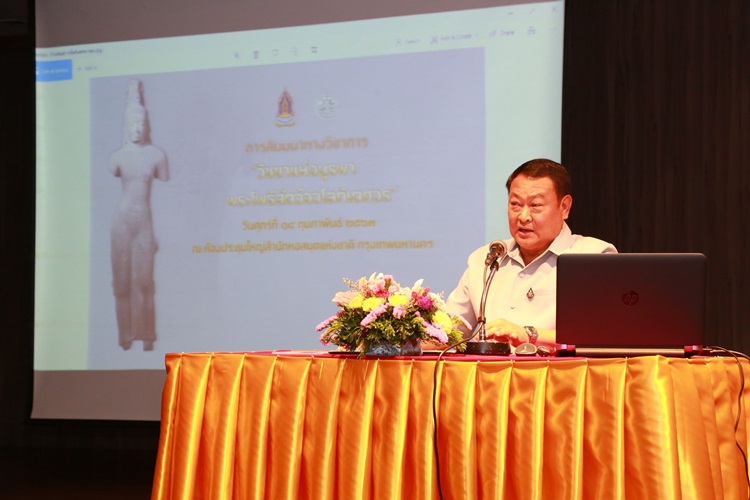 กรมศิลป์เปิดมุมมอง “พระโพธิสัตว์อวโลกิเตศวร” วิชชาแห่งบูรพา