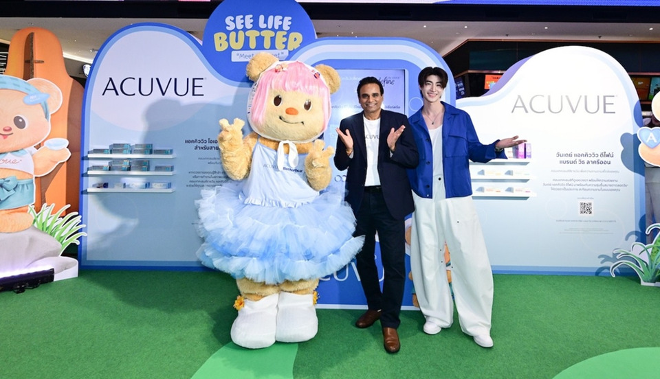 ACUVUE ดึง Butterbear จัดอีเวนต์ใหญ่ เจาะตลาดคอนแทคเลนส์ยุคไลฟ์สไตล์