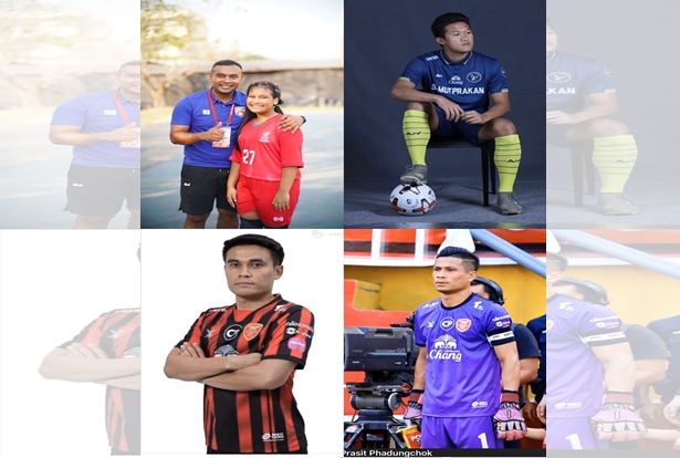 "นักเตะไทยลีก" ประมูลเสื้อในการแข่งขัน สมทบทุนจัดซื้อหน้ากาก N95 และเสื้อ PPE ให้บุคลากรทางการแพทย์ในนราธิวาส 