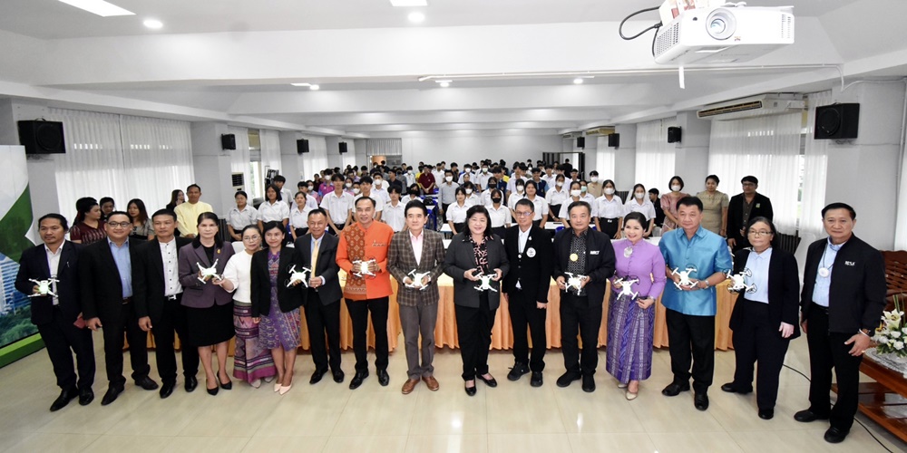 วช. ชู "โดรนแปรอักษร" เสริมสมรรถนะเยาวชนอีสานตอนบนด้วยวิจัยและนวัตกรรม