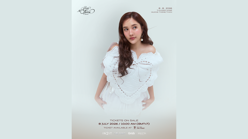 “ฟรีน สโรชา” เตรียมจัดคอนเสิร์ตเดี่ยวครั้งแรก “ROOM NO. FREEN CONCERT” 8 ส.ค. นี้