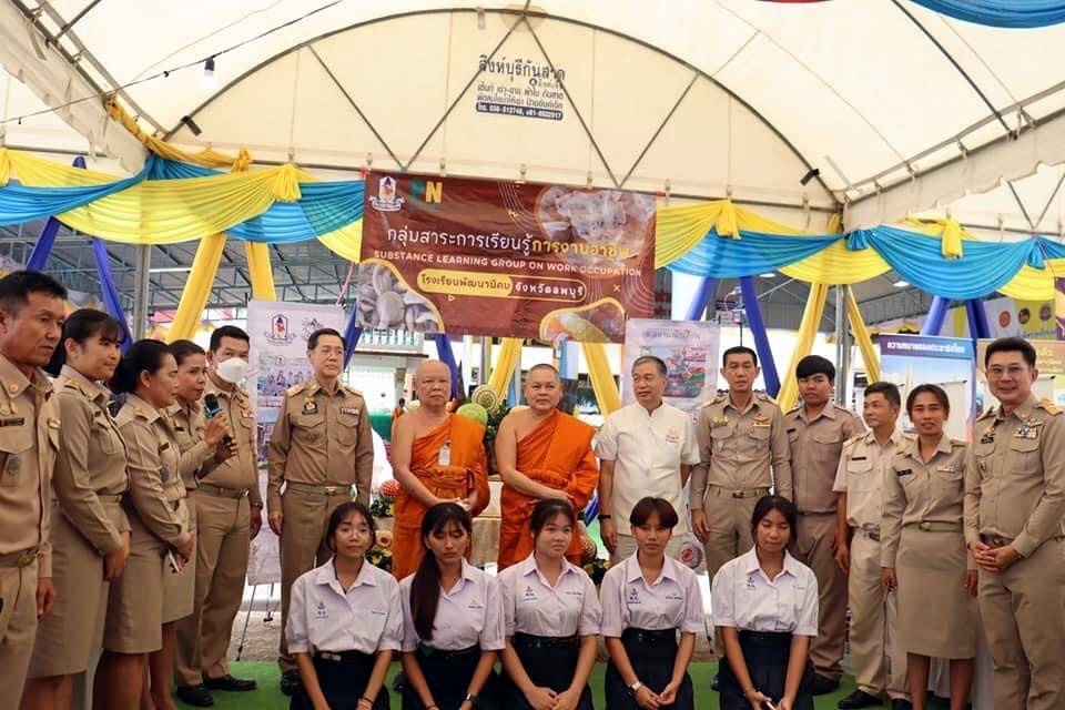 อบต.ช่องสาริกา สืบสานวัฒนธรรม พระพุทธศาสนา จัดโครงการ รักษาศีล 5