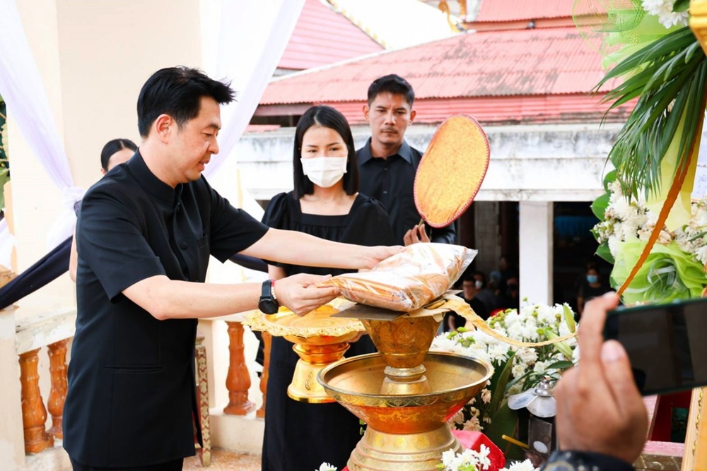 นายกเมืองพัทยา ร่วมพิธีฌาปนกิจศพ "คุณพ่อวุฒิภัทร ทิมเที่ยง" ณ วัดนพทองดีศรีพฤฒาราม (วัดโป่ง)