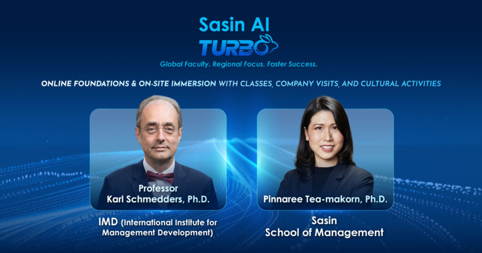 เมื่อ AI คือผู้ตัดสินใจ! ศศินทร์ ส่งหลักสูตร “Sasin AI Turbo” เตรียมพร้อมผู้บริหารรับมือโลกธุรกิจอนาคต