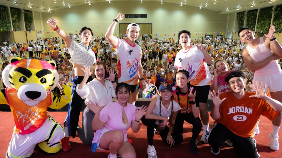 ฮอลล์แตก! "อั้ม อธิชาติ" นำทีม "เจนนี่-ตุ๊กตา-อั๋น" แดนซ์สุดมันส์ ปลุกพลังสุขภาพในงาน ATIS x RSU LET'S FLOW 2026