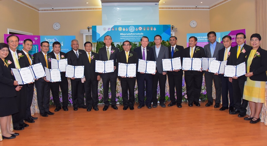 “เฉลิมชัย” ลุยตั้งศูนย์ AIC 77 จว. ปูพรหมปฏิรูปภาคเกษตรไทยสู่ยุค 4.0 