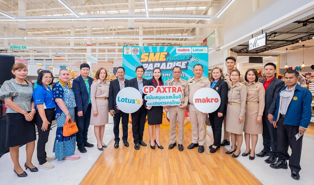 หอการค้าฯ จับมือพระนครศรีอยุธยา จัดงาน “SME FOODIES’ PARADISE ตลาดนัด SME สัญจร” 