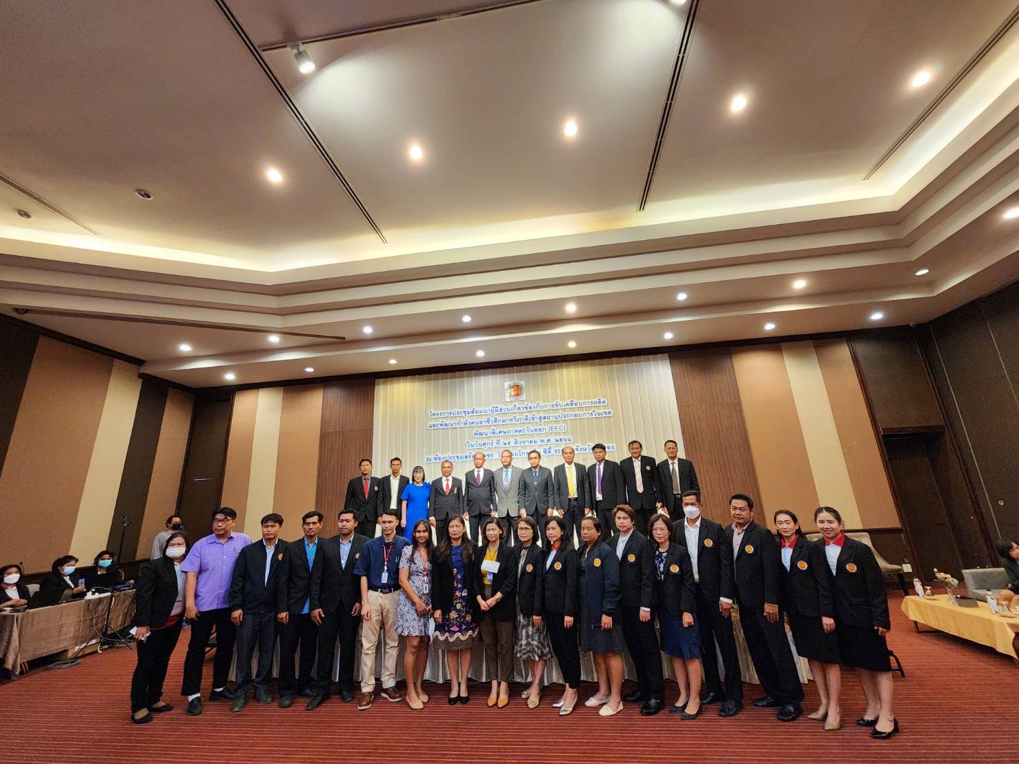 สอศ.เปิดสัมมนาพัฒนากำลังคนอาชีวศึกษาทวิภาคี เข้าสู่สถานประกอบการในเขตพัฒนาพิเศษภาคตะวันออก