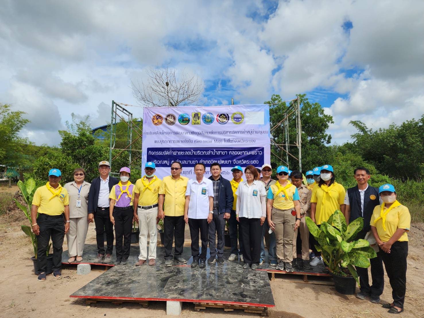 อธิบดีกรมโยธาธิการและผังเมือง เปิดโครงการพัฒนาตามผังภูมิสังคมเพื่อการบริหารจัดการน้ำหมู่บ้าน ชุมชนแบบบูรณาการอย่างยั่งยืน
