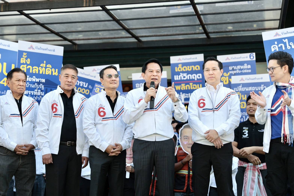 "พีระพันธุ์" ลั่นเลือก รทสช. สางปัญหาไทย-กัมพูชาได้ทันที ตั้งเป้ากวาด"69 ที่นั่ง" ซัดคนโกงเหมือนมะเร็ง ต้องใช้ยาแรงตัดทิ้ง