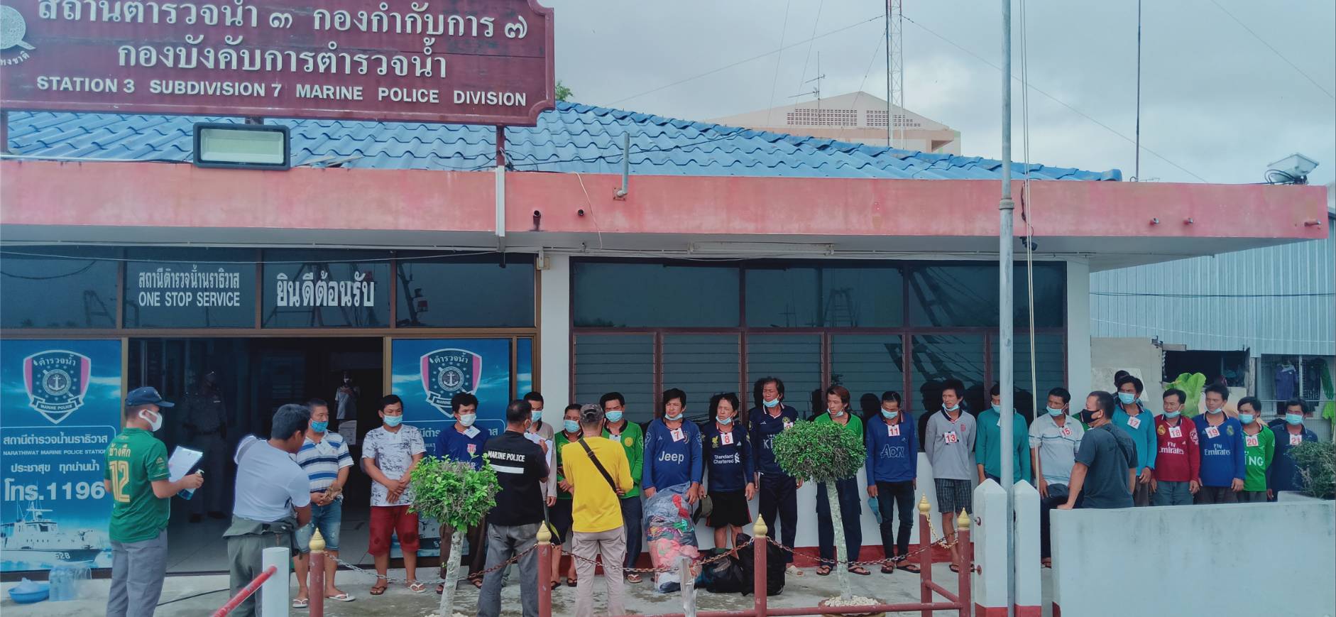 ตำรวจน้ำลุยจับเรือประมงญวนดอดจับสัตว์ทะเลในน่านน้ำไทย
