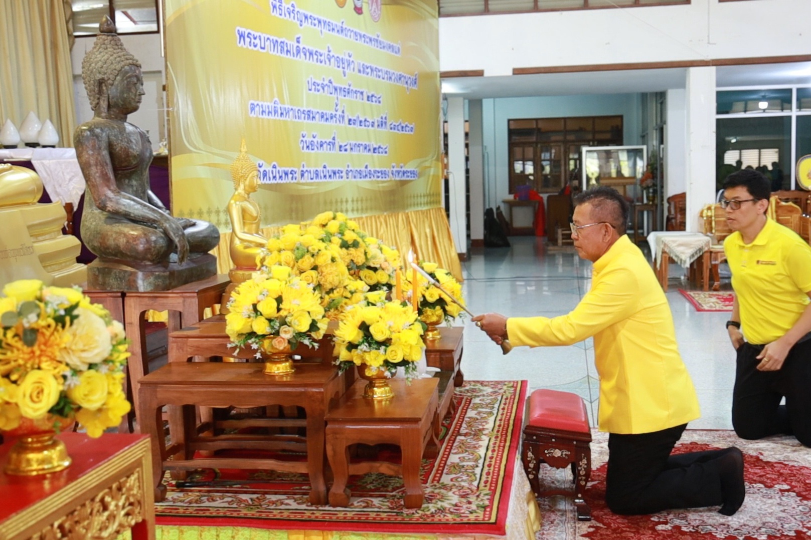 จังหวัดระยอง ประกอบพิธีเจริญพระพุทธมนต์ถวายพระพรชัยมงคล